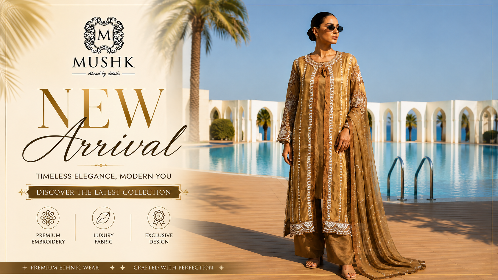 New arrival Pakistani salwar suit collection by Mushk